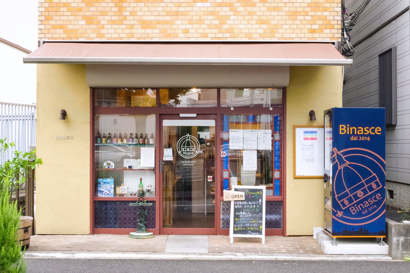 ビスコッティ専門店 Binasce（ビナーシェ）外観