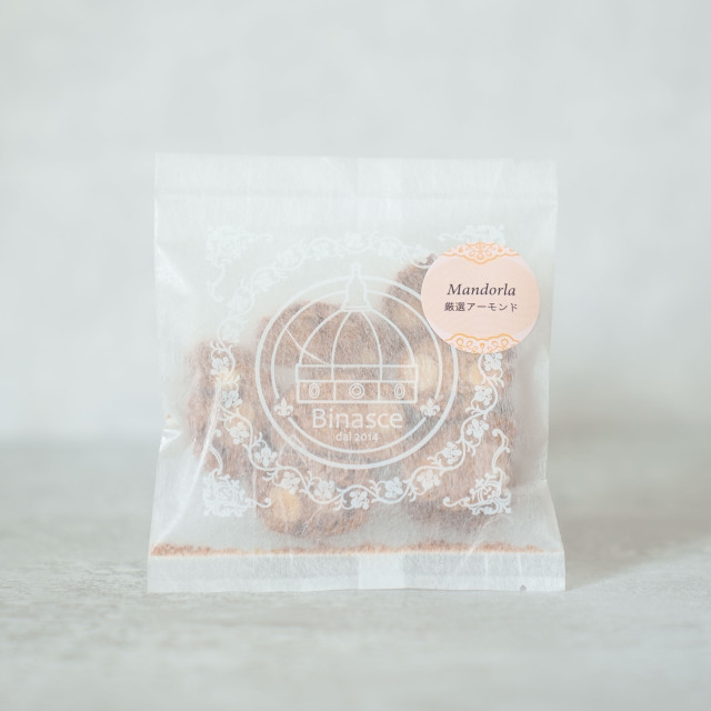 Sサイズ アーモンド