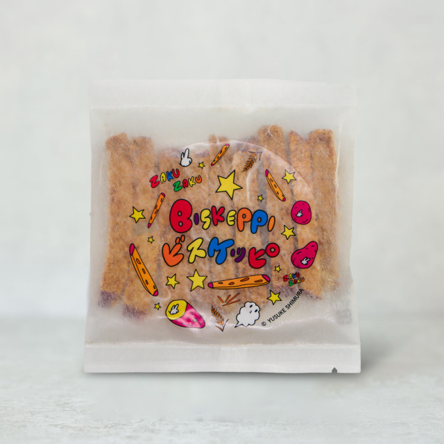 ビスケッピパッケージ
